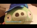 Up Up And Away Total Stuffed Fluffed Island Season 3 Episode 7