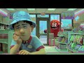 Turning Red On Adult Swim July 2018 Totally Real And Rare Please Read Description