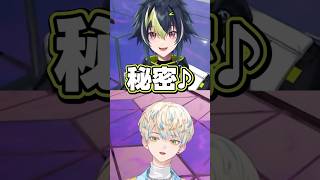 教えてもらえない緋八マナ【切り抜き/緋八マナ/伊波ライ/にじさんじ】