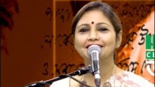 Download lagu শুধু যাওয়া আসা।Shudhu Jauya Asha। Rabindra Sangeet। সুস্মিতা আহমেদ। Sushmita Ahmed mp3