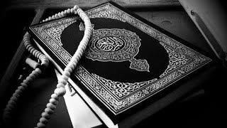 Download lagu Bacaan Al Quran Pengantar Tidur Surat Al-Hadid Merdu Penenang Hati Dan Pikiran mp3 Download lagu Bacaan Al Quran Pengantar Tidur Surat Al-Hadid Merdu Penenang Hati Dan Pikiran mp3