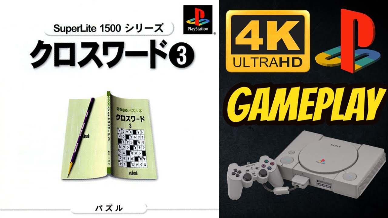 Gameplay Video