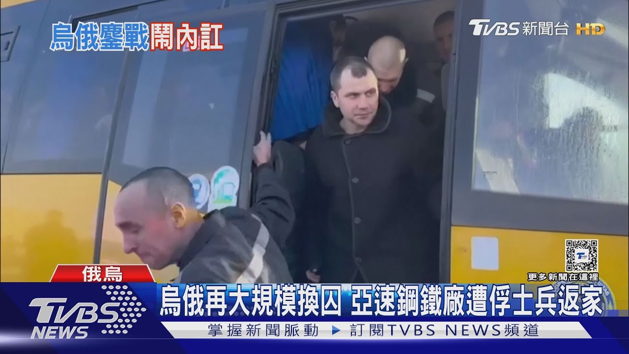 內鬥登場!澤倫斯基想撤換總司令 傳遭抗命拒下台