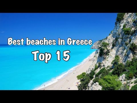Най-добрите гръцки плажове