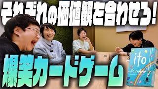 実況プレイ