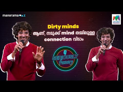 When laughter and mind-reading collide, you get John Joe! 😂🔮 #seriouslyfunny