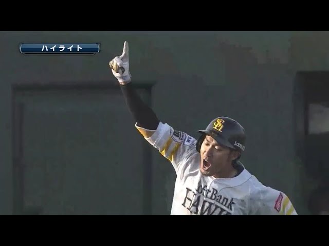 4/15 ホークス対マリーンズ ハイライト