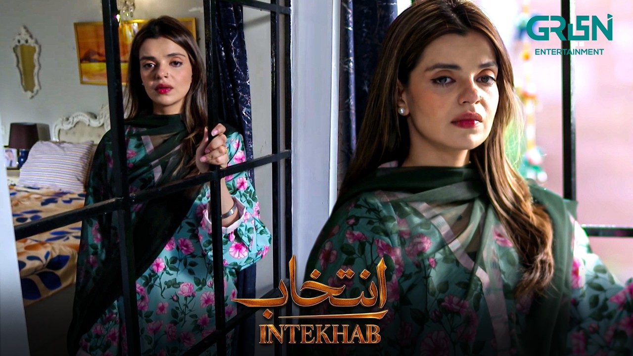 Apni Ghalti Ka Ehsaas Hogya !! Sukaina Khan - Fahad Sheikh | Intekhab | Green TV