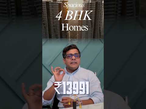 Brand Video