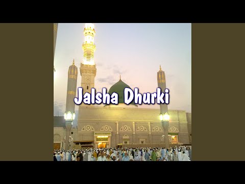 download lagu mp3 mp4 Please Switch Off Your Mobile, download lagu Please Switch Off Your Mobile gratis, unduh video klip Download Please Switch Off Your Mobile Mp3 dan Mp4 Full Gratis