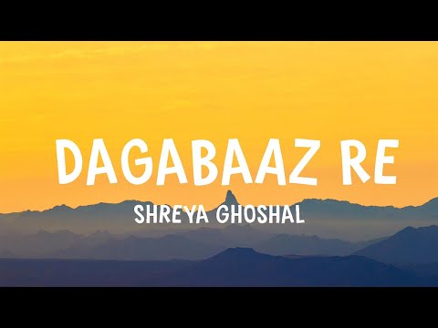 Dagabaz Re cover