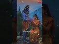 सारी सृष्टि ️ Mahadev Mahadevstatus Shivshankar Mahakal Lordshiva Ytshorts