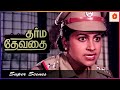 இந்த கல்யாணத்துல எனக்கு விருப்பம் இல