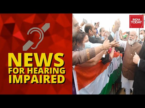 News For Hearing Impaired With India Today | Top Headlines Of The Day | September 23, 2021