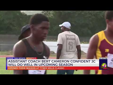 Assistant Coach Bert Cameron Confident JC Will Do Well in Upcoming Season  | TVJ Sports