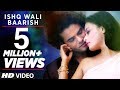 Latest Video Song Ishq Wali Baarish Feat Qaiz Khan Sneha Ullal Altaaf Sayyed