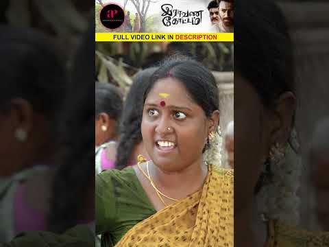 Choochanaankudi-la chuppi porukkittu thirinjava dhaan! #raavanakottam #shantanu #shorts