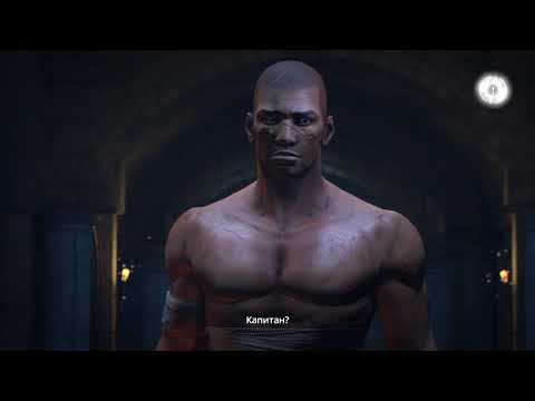 Dreamfall Chapters - Book 2 - Part 1