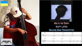 No.67 Walking Bass Transcription  - Waltz For Debby / Scott LaFaro