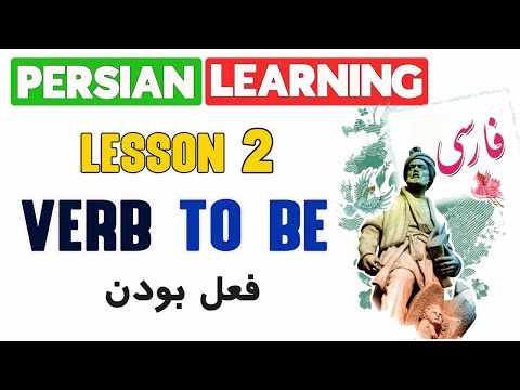 Learn Persian/Farsi as a beginner - Lesson 2: Greetings Part II