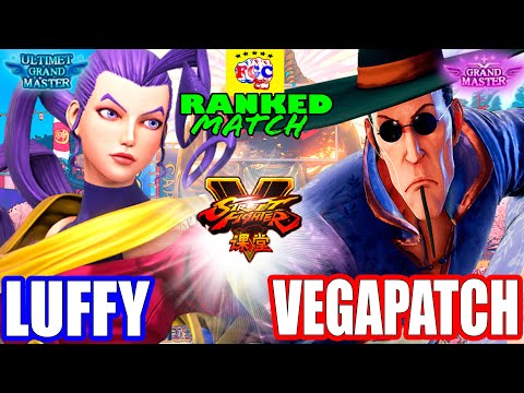 ストリートファイター５ 💥   ルフィ「ローズ」対 VegaPatch「ファン」｜Luffy「Rose」vs  VegaPatch「F.A.N.G」💥 Street Fighter V 🤜FGC🤛