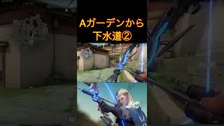 【VALORANT】 ヘイヴン 義務ソーヴァ定点練習④ 動画改良版 #valorant #sorts #チャンネル登録お願いします #ヴァロラント #games