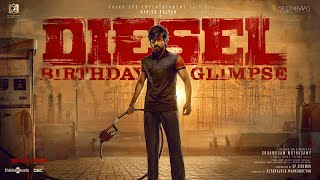 Diesel - Glimpse | Harish Kalyan, Athulya Ravi | Dhibu Ninan Thomas | Shanmugam Muthusamy