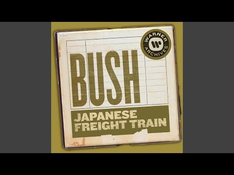 Video thumbnail for Japanese Freight Train