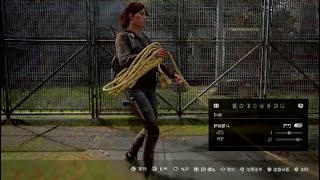 [心得] 最後生還者2 槍聲及繩子物理令人讚嘆