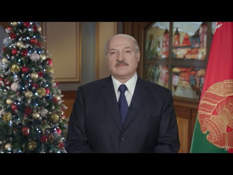 Новогоднее Поздравление Путина Порошенко Лукашенко Захарченко