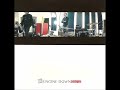 Engine Down - Overrated
