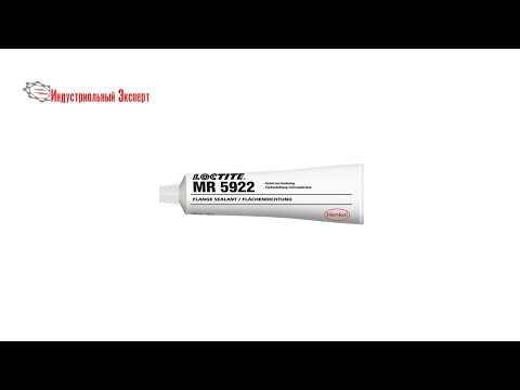 Loctite 5922