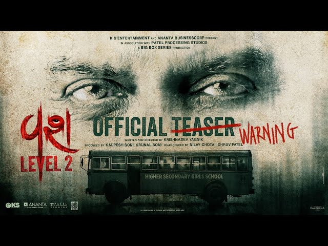 Vash Level 2 - Official Teaser | Gujarati Movie | Janki B, Hitu K, Hiten K, Monal G | 27th August 25