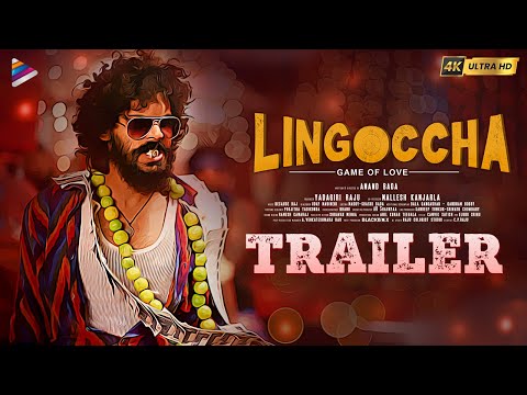 Supyarde Singh Lingochha