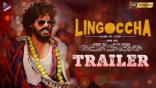 Lingoccha Movie Trailer 4K | Karthik Rathnam | Supyarde Singh | Because Raj | Telugu FilmNagar