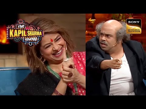 Vakeel Sahab की हरकतों पर हंस पड़े Rekha Bhardwaj और Daler Mehandi | Best Of The Kapil Sharma Show