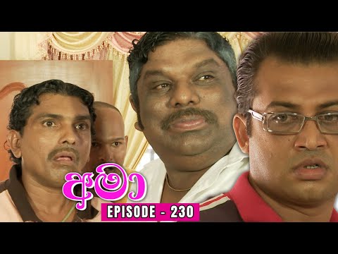 Amaa Episode 230 - (2024-01-30)