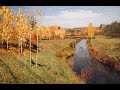 Картины известных художников "Золотая осень", музыка П. Чайковского 