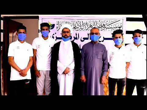 حملة التكافل الاجتماعي الثانية خاص بذوي الدخل المحدود