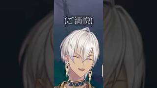 【PEAK】フレンに吹き矢を当ててご満悦なイブラヒム【にじさんじ/切り抜き】 #イブラヒム #フレンEルスタリオ #剣持刀也 #リゼヘルエスタ  #にじさんじ #にじさんじ切り抜き #切り抜き