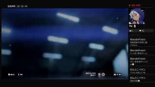 おしとやかにやりたい笑［PS4生配信] ［バトルフィールド5］