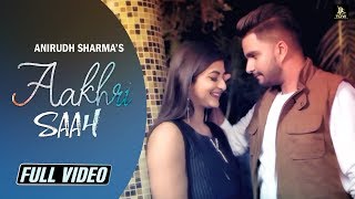 Aakhri Saah song artwork