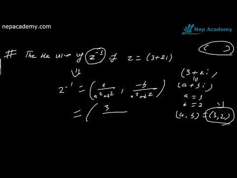 #9 Complex Number, HSEB Entrance Preparation for Science, Nursing, Overseer and CTEVT