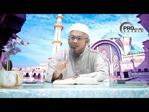 TADABBUR SURAH AL-AN'AM SIRI KE-51