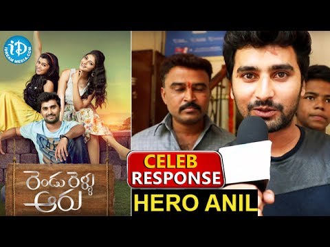 Rendu Rellu Aaru Hero Anil Response || Mahima || Nandu Mallela || Vijai Bulganin