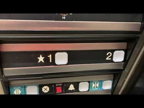 431. Dover Impulse Hydraulic Elevator at WakeMed Operations Center - Raleigh, NC