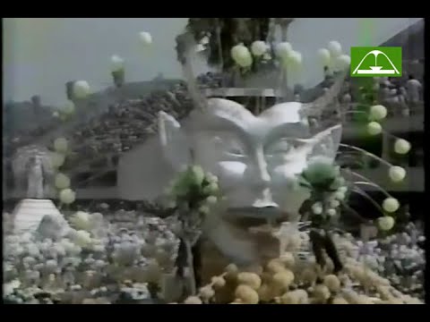 Mocidade Independente de Padre Miguel 1985 (Globo)