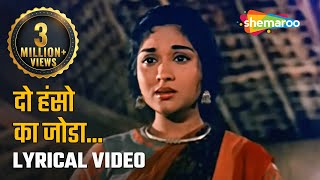 trailer movie image - 2