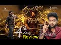 Ayudha Pooja Promo Telugu Review Devara NTR Saif Ali Khan Koratala Siva Anirudh
