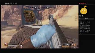 apex　確認したかった